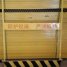 【施工安全防護(hù)網(wǎng)@湖南安全防護(hù)網(wǎng)廠@施工安全防護(hù)網(wǎng)圖片