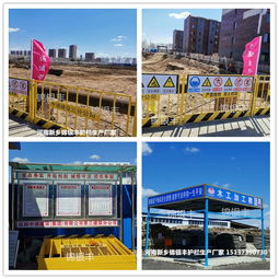 【小單體鋼筋棚工地防護棚單體機械防護棚新鄉錦銀豐廠】- 