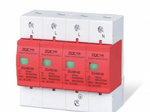 溫州安防與安全防護(hù)設(shè)備全解析 批發(fā)采購及城際分類指南