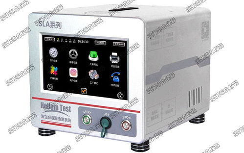 廈門希立儀器 安防攝像頭氣密性防水檢測設(shè)備的產(chǎn)線應(yīng)用與價(jià)值