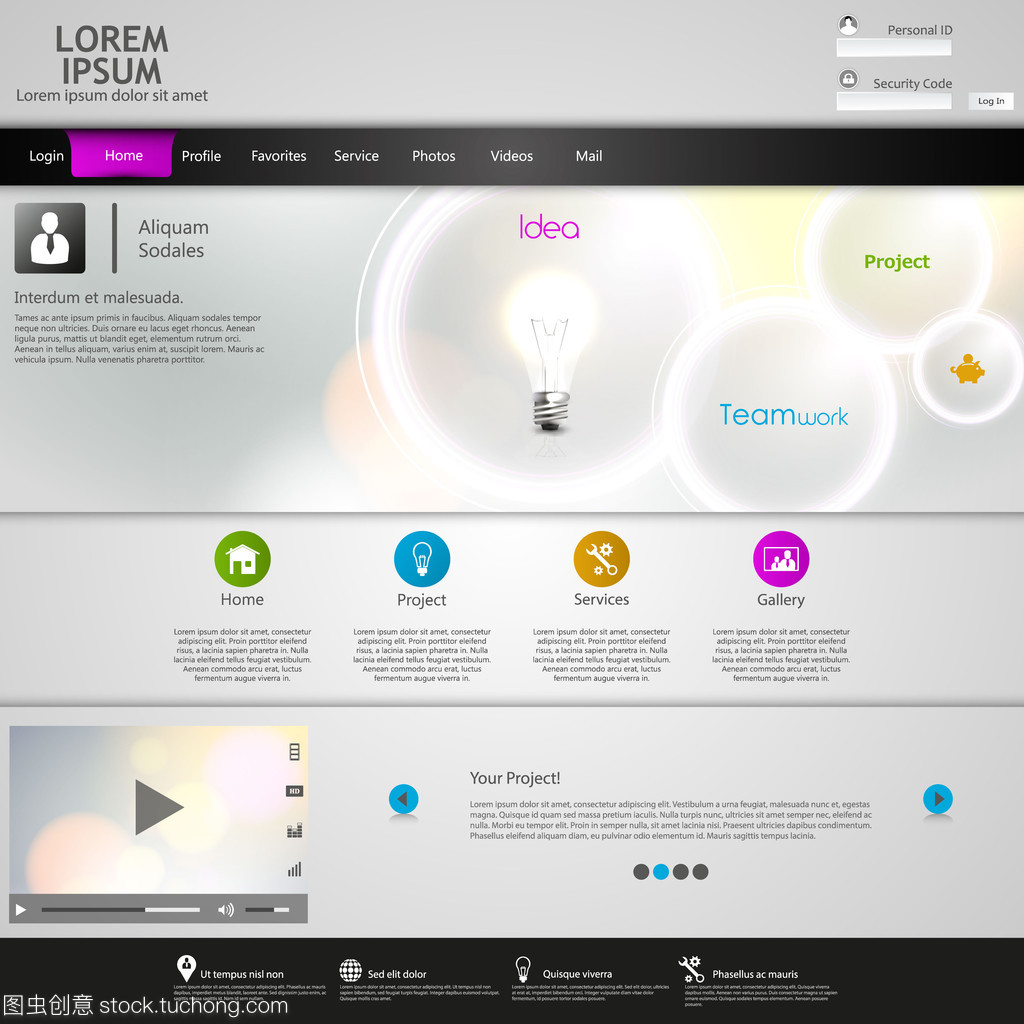 明亮清潔多彩網站模板設計 打造視覺與體驗兼具的現代化網頁