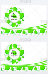 打造舌尖上的數字名片 精選食品公司網站模板與設計全攻略