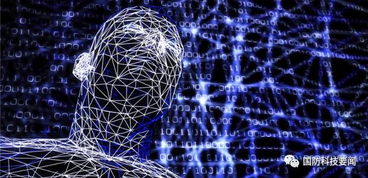 美空軍與戰(zhàn)略能力辦公室攜手研發(fā)基于人工智能的網(wǎng)絡(luò)免疫系統(tǒng)技術(shù)