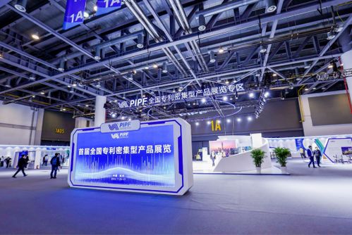 蒙牛以專利轉化驅動高質量發展，攜多項創新成果閃耀第二屆全球數字貿易博覽會