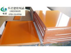 探索佛山與汕頭進口環(huán)氧板及玻纖板的制造業(yè)優(yōu)勢——深圳市樂達塑膠制品的玻璃纖維增強塑料制品解析