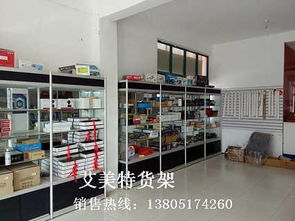 太倉貨架 太倉柜臺 鈦合金展柜
